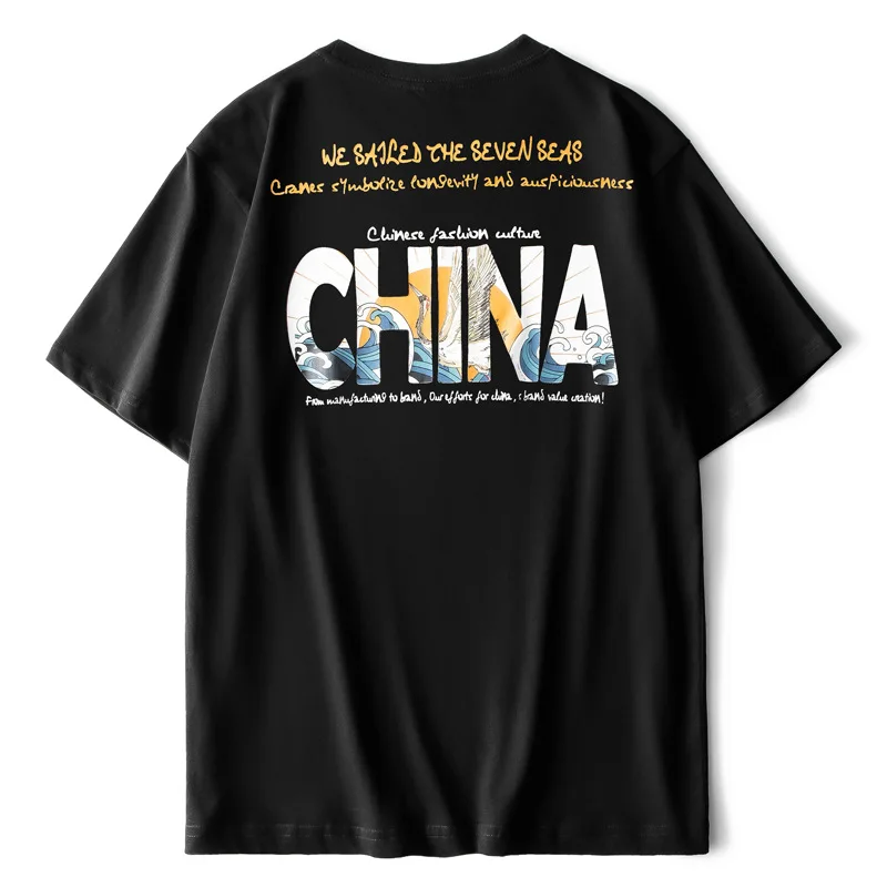 

CHINA Men's Clothing Hip-Hop Street Harajuku Fashion Oversize T-shirt Men's Loose Large Size Clothes 100%Cotton