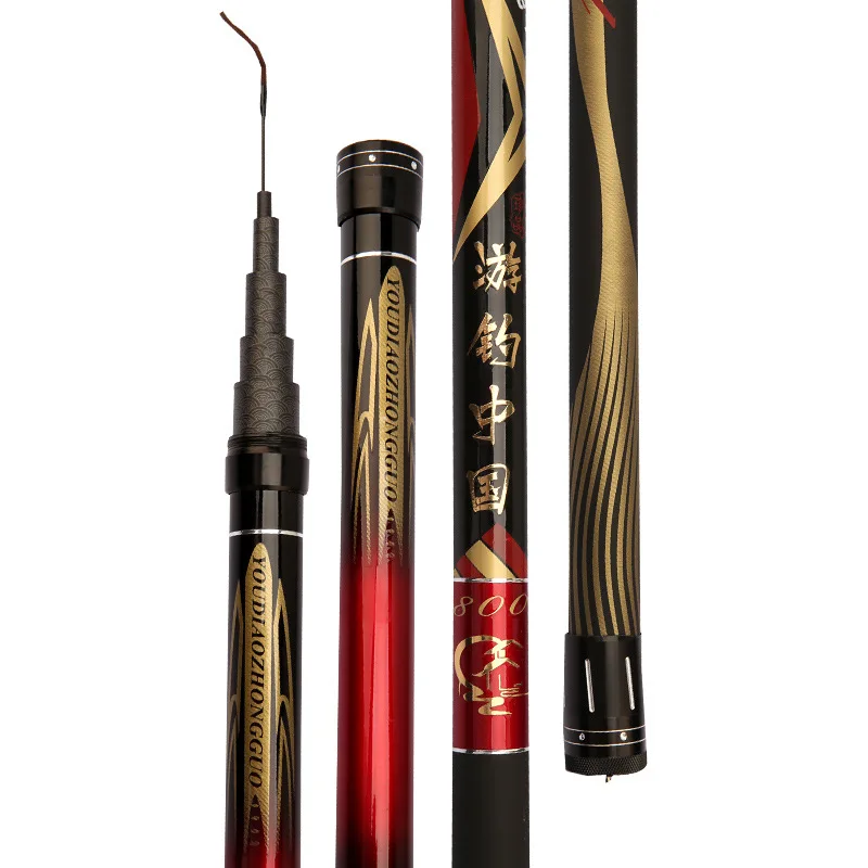 Удочка из высокоуглеродистой стали ссветильник Кая твердая для заброса приманки