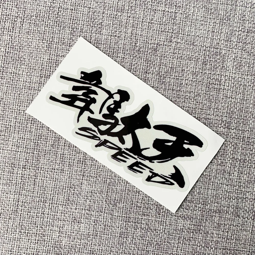 Светоотражающие наклейки JDM для стайлинга автомобиля Toyota Honda Nissan Mazda Mitsubishi Kawasaki