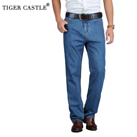 Джинсы TIGER CASTLE мужские прямые из 100% хлопка, классические синие джинсы, длинные брюки из денима для мужчин среднего возраста, легкие летние