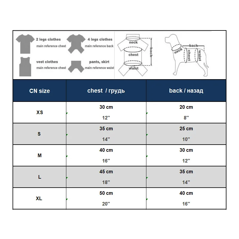 Домашнее собачье свадебное платье щенок Свадебный костюм для маленьких собак