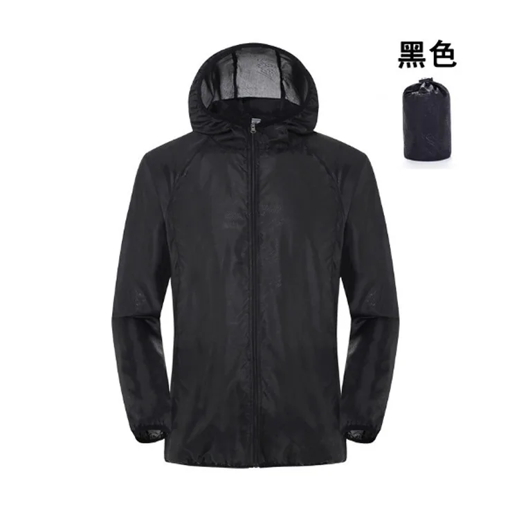 Мужская непромокаемая куртка для кемпинга уличная походная кожаная женщин и