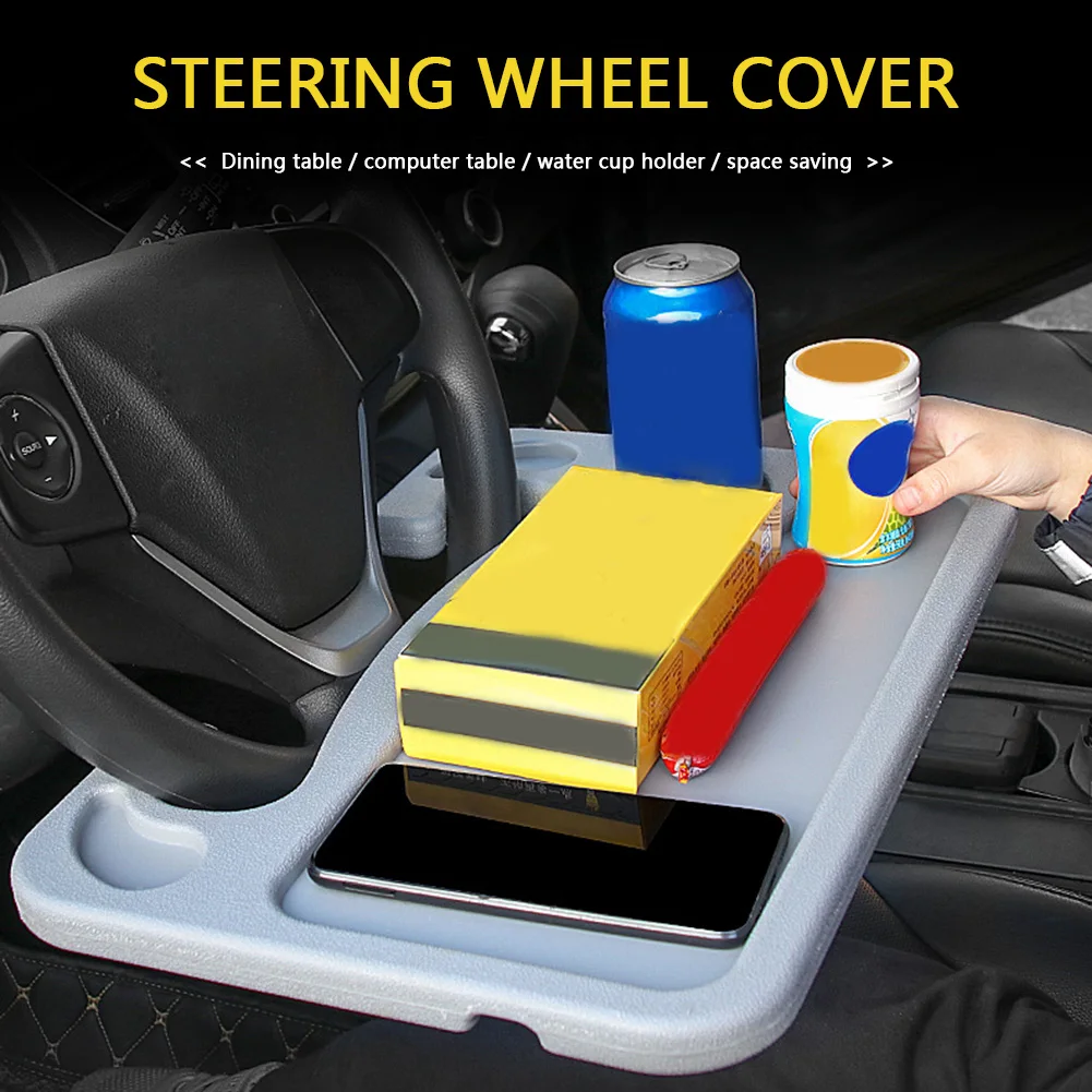 автомобильная оплетка руле