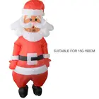 Надувной костюм Санта-Клауса, снеговика, для родительской деятельности, ежегодного собрания, выступления