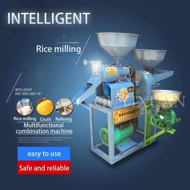 Электрический автоматический Бытовой Риса небольшой пилинг машина пшеницы