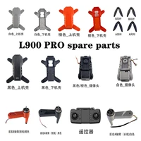 spare parts shell camera blade charging line remote control arm etc for l900 pro l900pro gps rc drone
