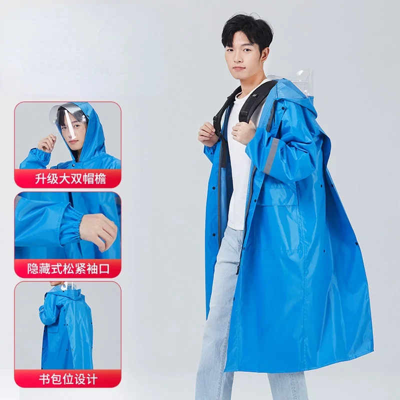 Качественный плащ для влюбленных модный дождевик пар мужские дождевики