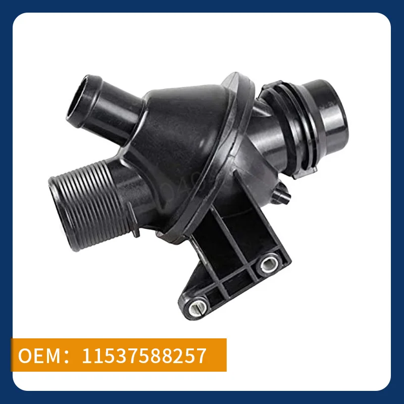 

OEM 11537588257 is suitable for BMW thermostat assembly