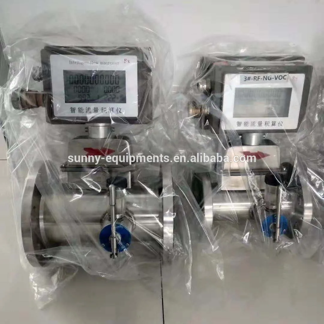 

DN50 industrial gas Turbine Flow Meter