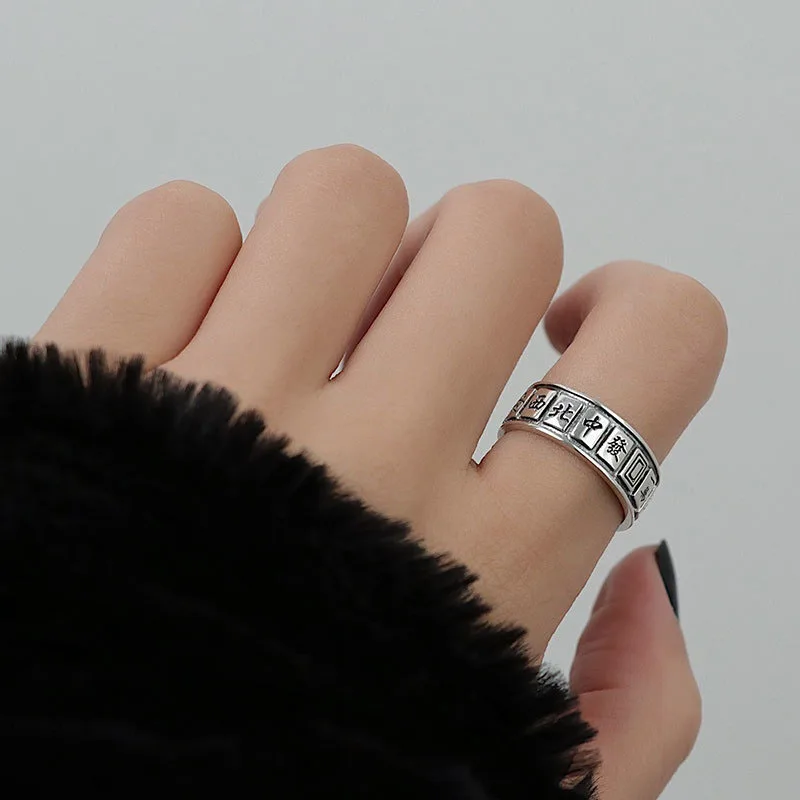 

New Fashion Trendy Retro Mahjong Rings for Men Gothic Punk Hip Hop Personality Resizable Rings Design Jewelry Accessories Gifts