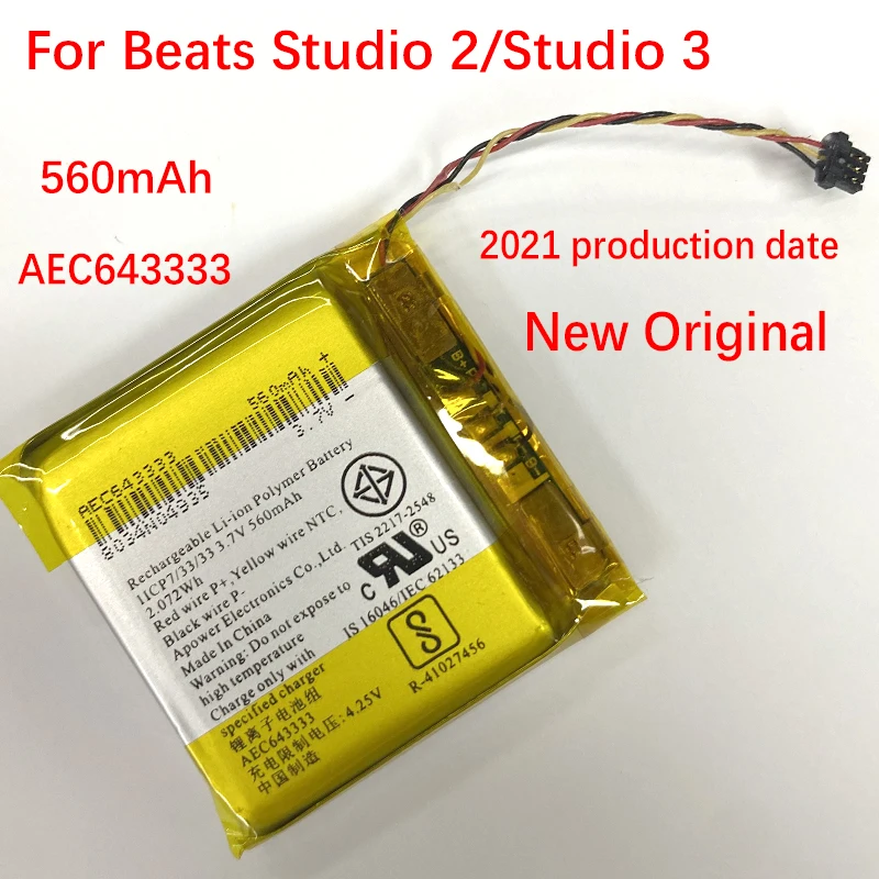 AEC353535 AEC643333 Батарея для Beates Studio 2 /3 /Solo pro Solo 3 Беспроводной bluetooth наушники 7 V PA BT05