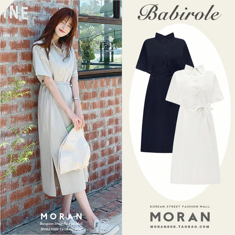 

Женские платья МАЗ