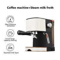 household ltalian coffee machine retro style full automatic steam milk foaming machine