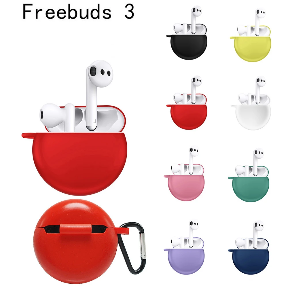 

Новый силиконовый чехол для наушников Huawei Freebuds 3, мягкий силиконовый Противоскользящий защитный чехол для Huawei Freebuds 3