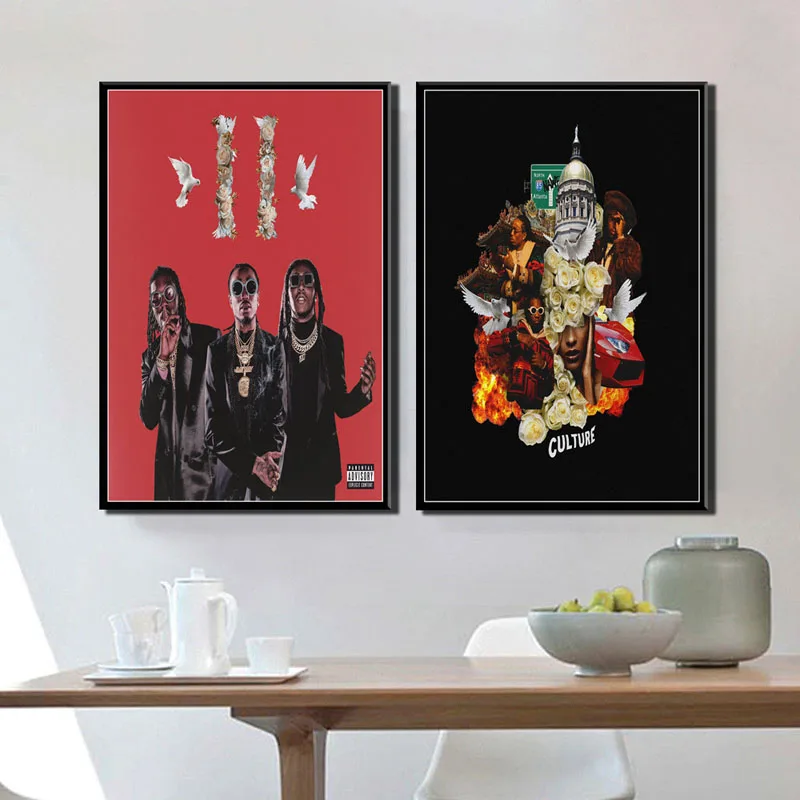 Популярный альбом музыки мигос культура рэп музыка певец рэпер звезда