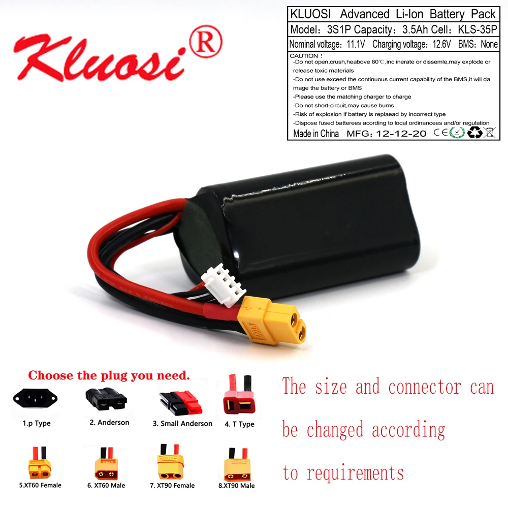 KLUOSI 3S1P 12V 3.5Ah 12 6 V Высокая Ёмкость Бла (беспилотный летательный аппарат