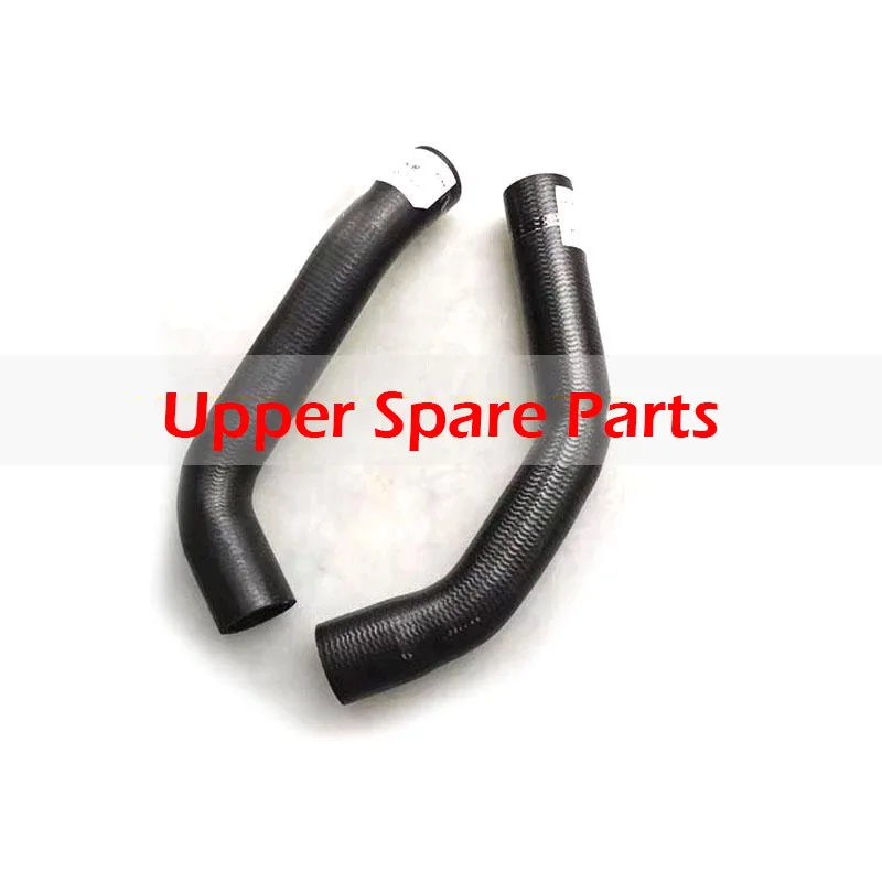 

Upper & Lower Radiator Hose For Kato Excavator HD700-5