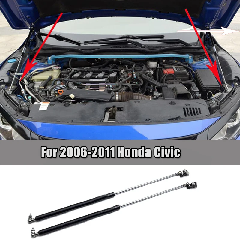 Для 2005 2019 8/9/10TH Honda Civic передний капот двигателя опорный гидравлический стержень