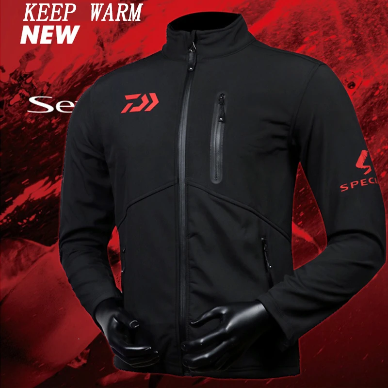 Куртка для рыбалки зимняя рубашка бега и дождя мужская ветровка быстросохнущая