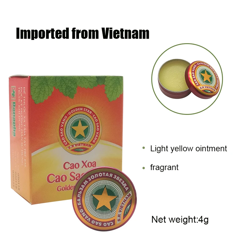 

Vietnam Gold Tower Star Tiger Balm Cooling Cream Relief Headache Mosquito Bites Motion Sickness Menthol Refreshing Ointment