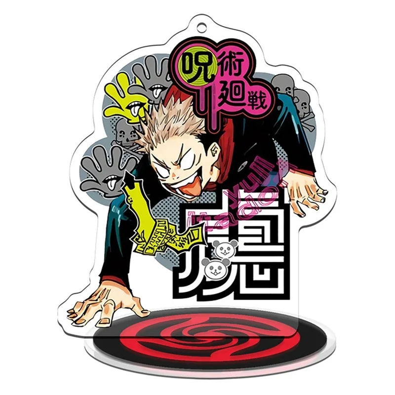 

2021 Japan Anime Jujutsu Kaisen Acrylic Figure Stand Model Plate Desk Decor Cosplay Xmas Keychain HD Printed
