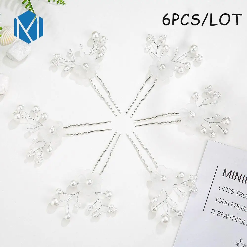 6 pcs white Lotus M MISM Modis женские цветочные аксессуары для волос для свадьбы невесты элегантные цветочные хрустальные палочки для волос для девочек украшения для волос - Цвет: 6 pcs white Lotus