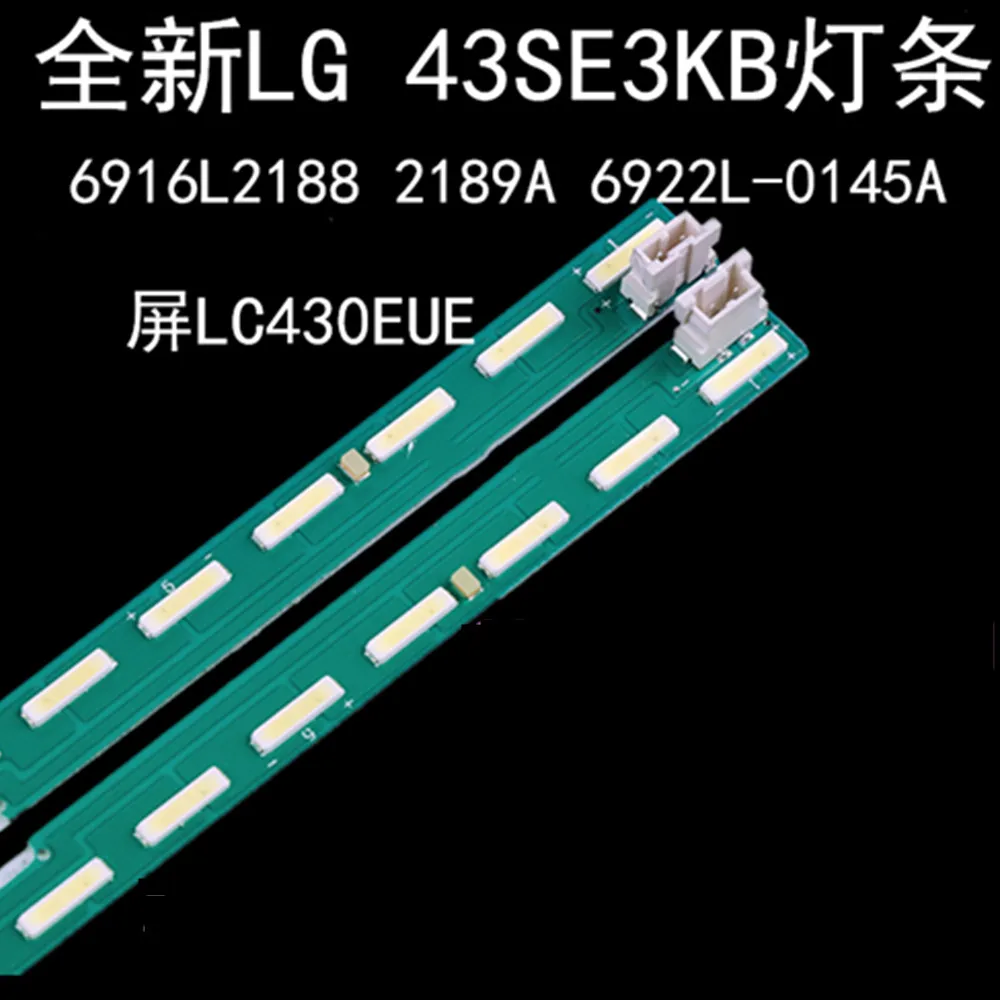 Светодиодный подсветка полосы для LG 43 V15 ART3 FHD R L 43LX540S 6922L-0145A 6916L2189A 6916L2188A LC430EUE FH M3 39