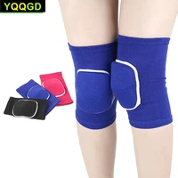 1pair knee brace pad for children kids elastic support tight non falling sponge sleeves breathable flexible protector cover