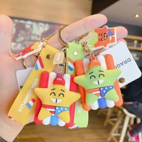 creative personality cartoon french fries star couple keychain cute car keychain pendant gift 2021 new trend