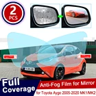 Для Toyota Aygo 2005  2020 MK1 MK2 полное покрытие противотуманная пленка для зеркала заднего вида непромокаемая прозрачная противотуманная пленка автомобильные аксессуары 2018