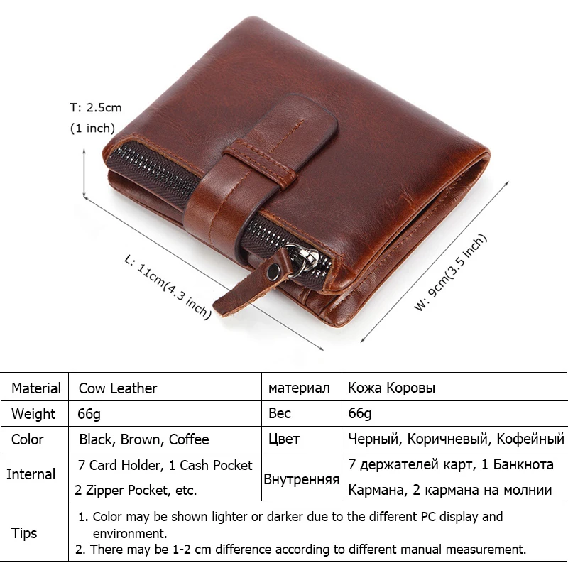 Мужской кошелек DISNOCI из натуральной кожи короткий бумажник для мелочи в стиле