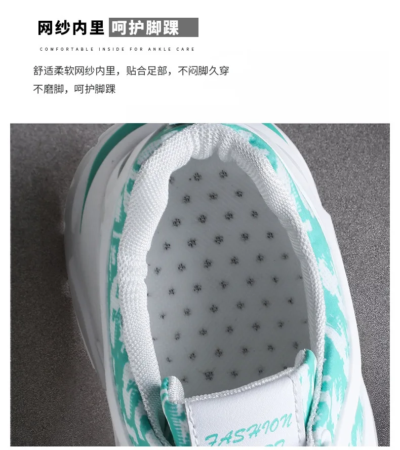 

Men's Running Shoes,White Sneaker,Brand Design Letter Print Sport Shoes,Size 39-44