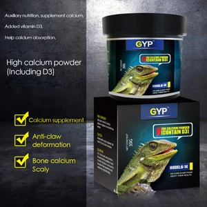 Climbing pet tortoise calcium powder lizard mane lion Herman chameleon green hyena calcium supplement with D3 health products 10 item image