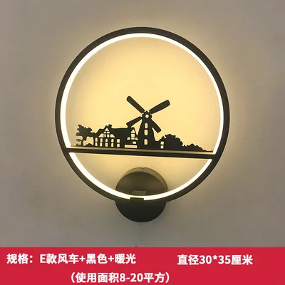

Modern simple creative personality living room corridor staircase wedding bedroom bedside wall lamp
