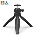 Портативные проекторы Fengmi для фильмов, аксессуары, настольная подставка для мини-проектора Mijia Youth Fengmi, кронштейн для умного домашнего кинотеатра