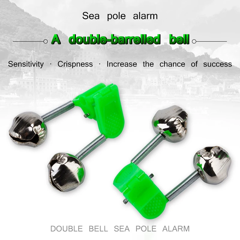 Рыболовный колокольчик рыболовные аксессуары сигнализация профессиональная