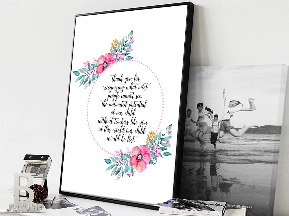 Специальная печать подарок учителю по осведомленности об аутизме помощь в знак