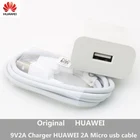 Сетевое зарядное устройство Huawei, USB-A, 18 Вт, 0.5A, + кабель для зарядки Micro USB Type-A (дополнительно), белый