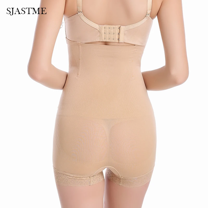 Женское нижнее белье для похудения SJASTME бесшовное с высокой талией и контролем