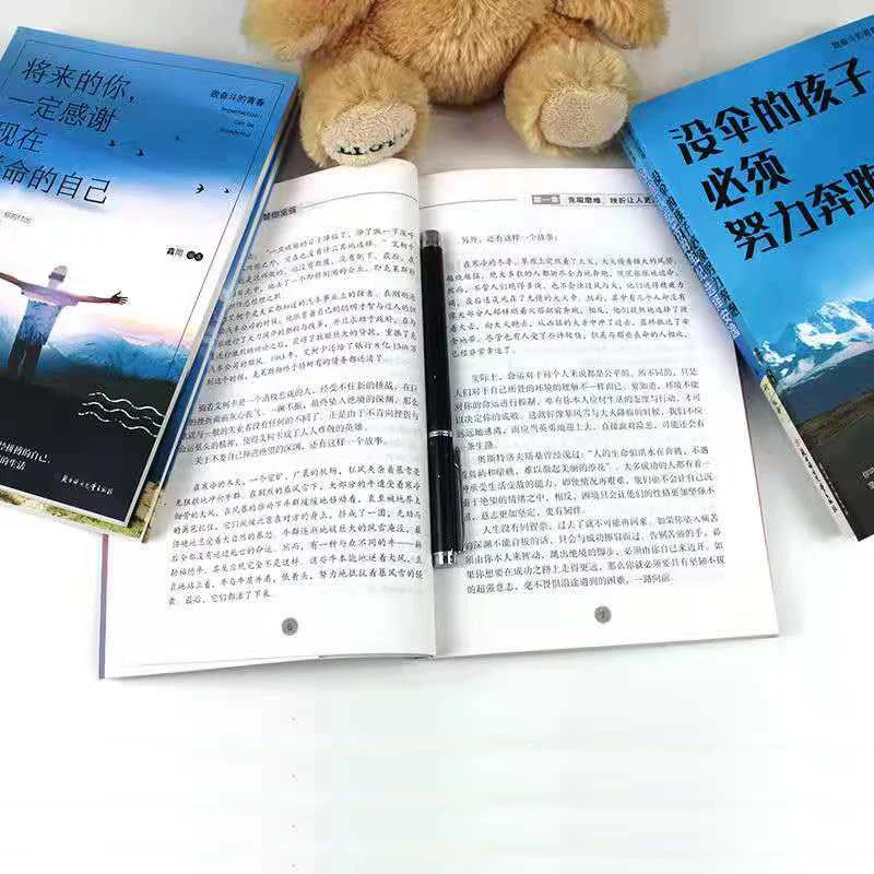 

Teenager Extracurricular Reading Books Spiritual Education Extracurricular Book Psychology Educational Life Guidance Adult Story