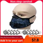 11 в 1 полумногоразовая маска для езды на велосипеде, пылезащитный респиратор, сменные фильтры, углеродная маска для езды на велосипеде