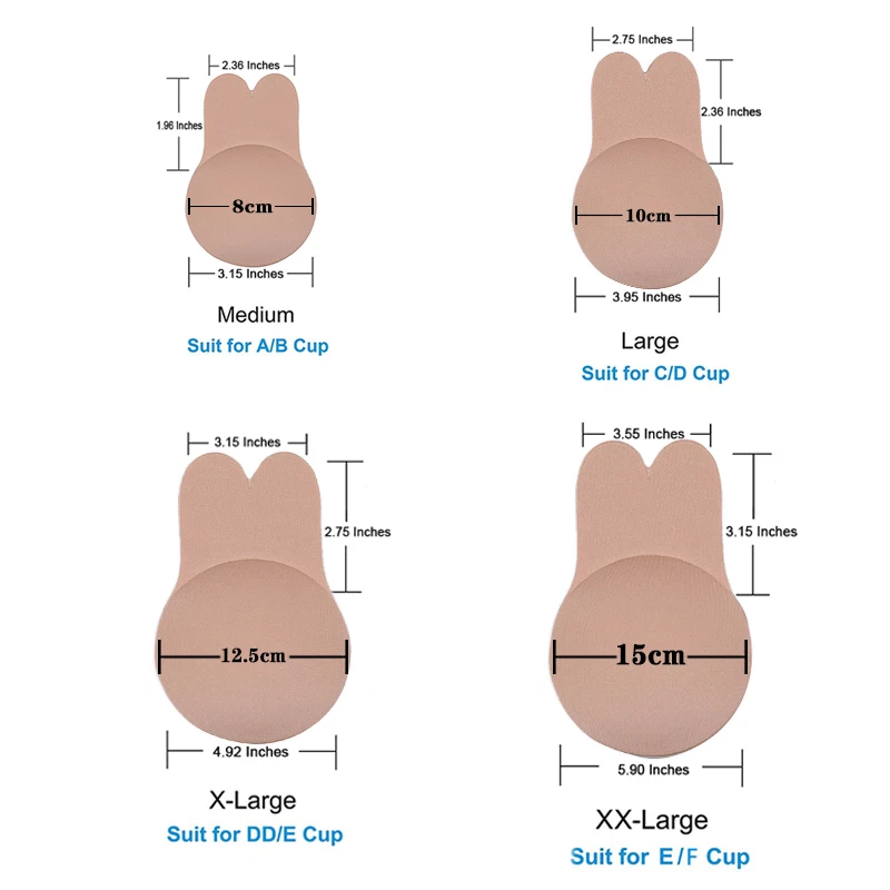 Многоразовый бюстгальтер с кроликом 15 см без бретелек силиконовая лента для