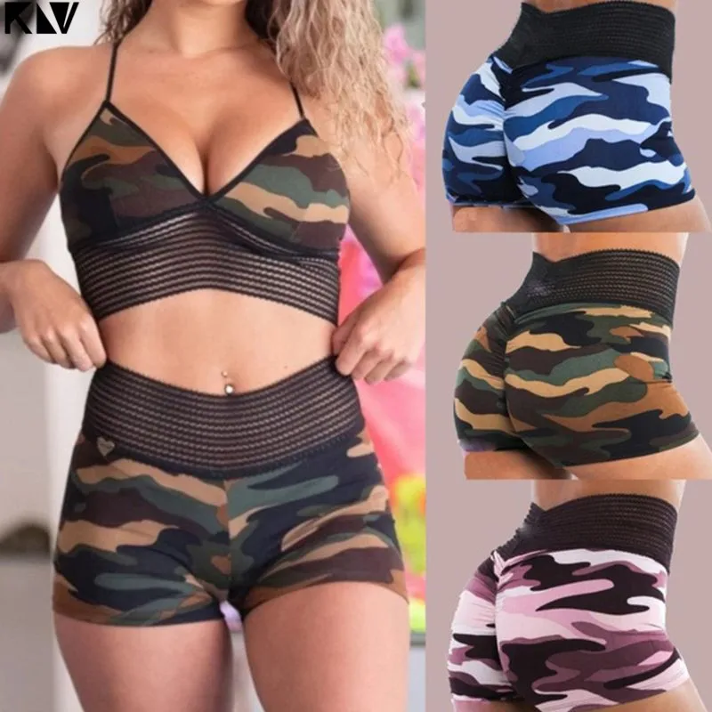 Женские спортивные шорты с камуфляжным принтом трикотажные полосатые Широкие