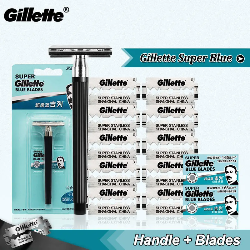 Бритва Gillette мужская с держателем супер синяя Безопасная бритва лезвием для