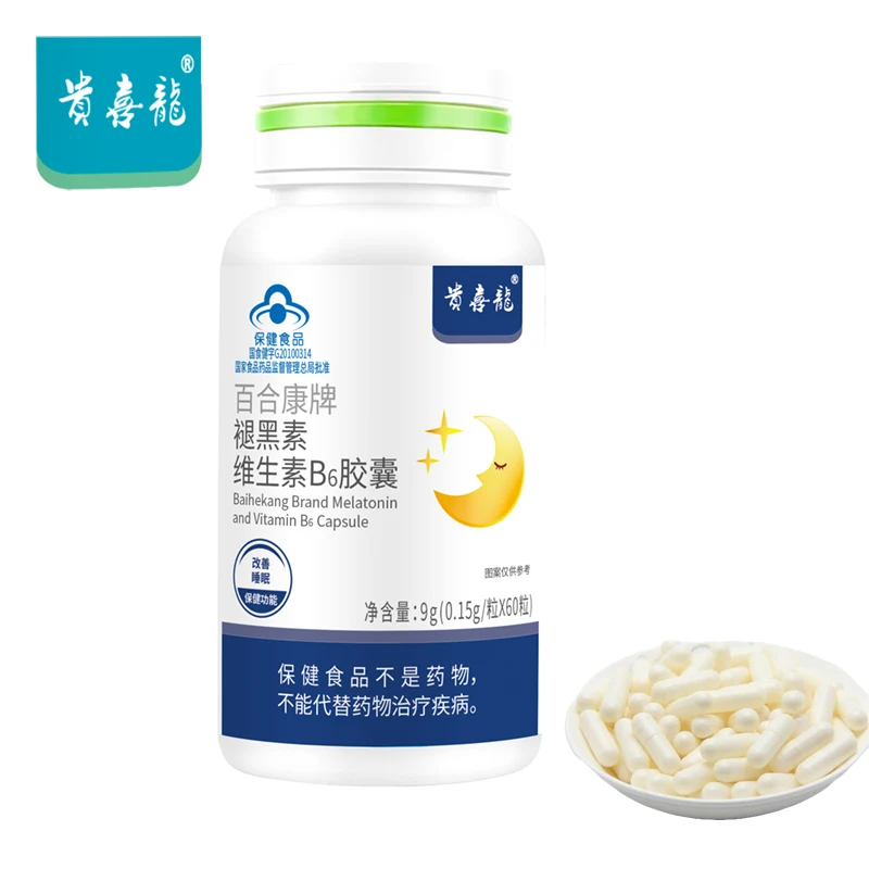 

High Quality Melatonin And Vitamin B6 Capsule Sleeping pills 10mg Help Improve Sleep 0.15g *60 Pcs