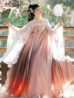 Женское розовое платье Hanfu, танцевальный костюм, сказочные винтажные платья, китайский традиционный ханьфу юбки Hanfu для женщин, размера плюс