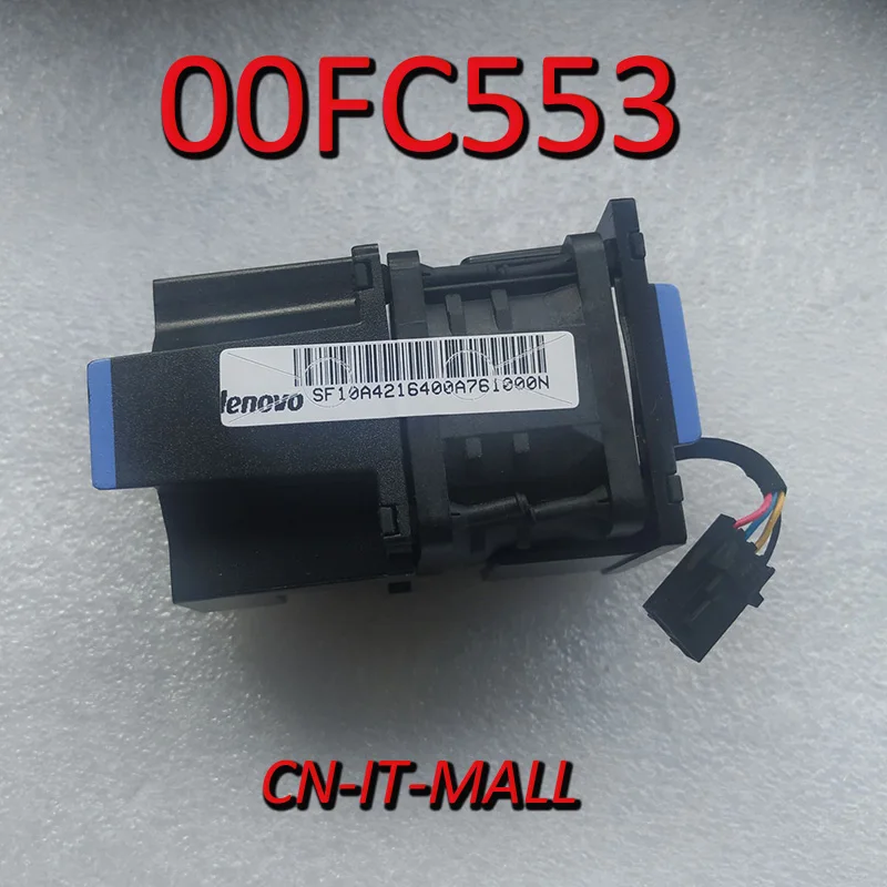 

New 00FC553 Fan for RD350 RD550