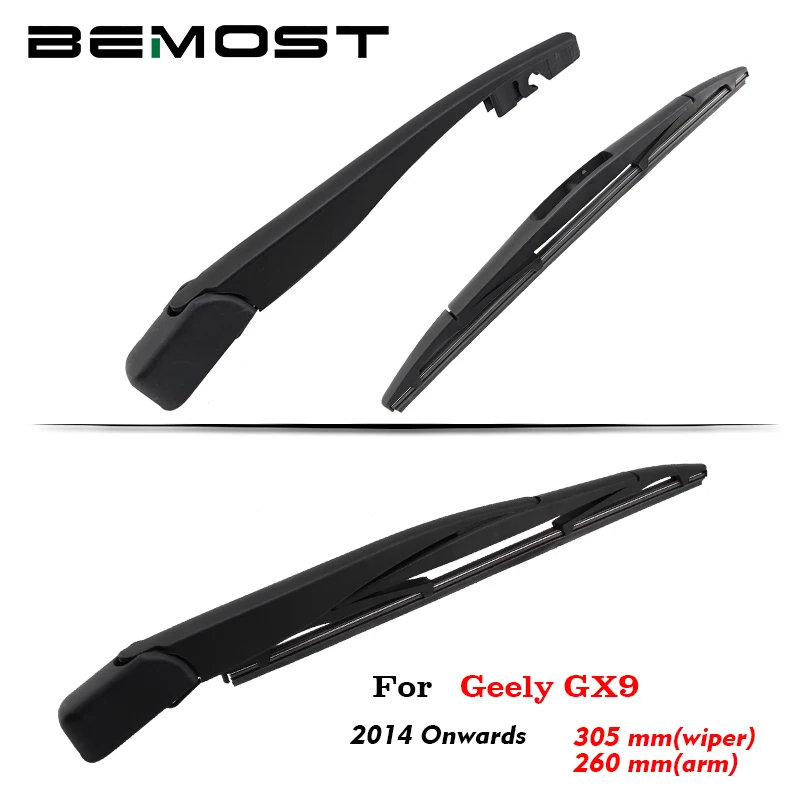 

BEMOST Auto Car Rear Windscreen Windshield Wiper Arm Blade Natural Rubber For Geely GX9 305MM Hatchback 2014 2015 2016 2017 2018