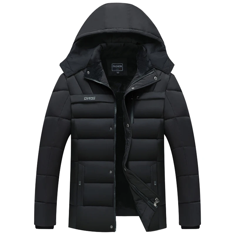 Мужская зимняя куртка Толстая теплая со съемным подолом практичная