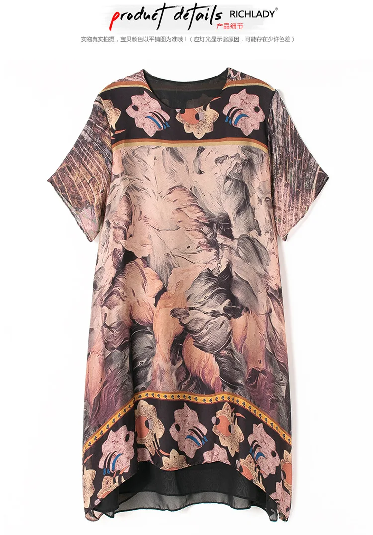 Женские винтажные сапоги в этническом стиле шелковое платье с принтом футболка